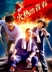 国产精自产拍久久久久久蜜